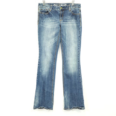 Express Curvy Fit Skinny Jeans New2You LX