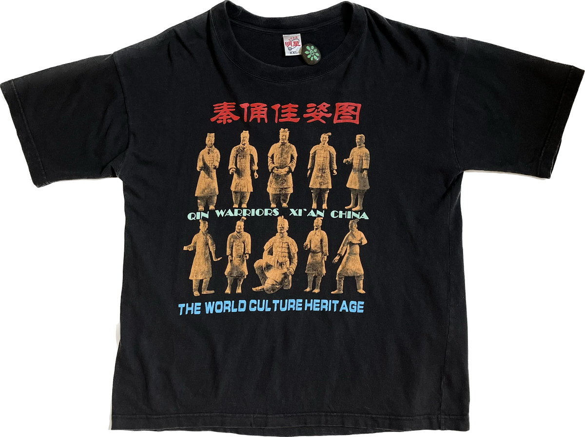 Xian Chian 'Qin Warriors' Vintage Tee