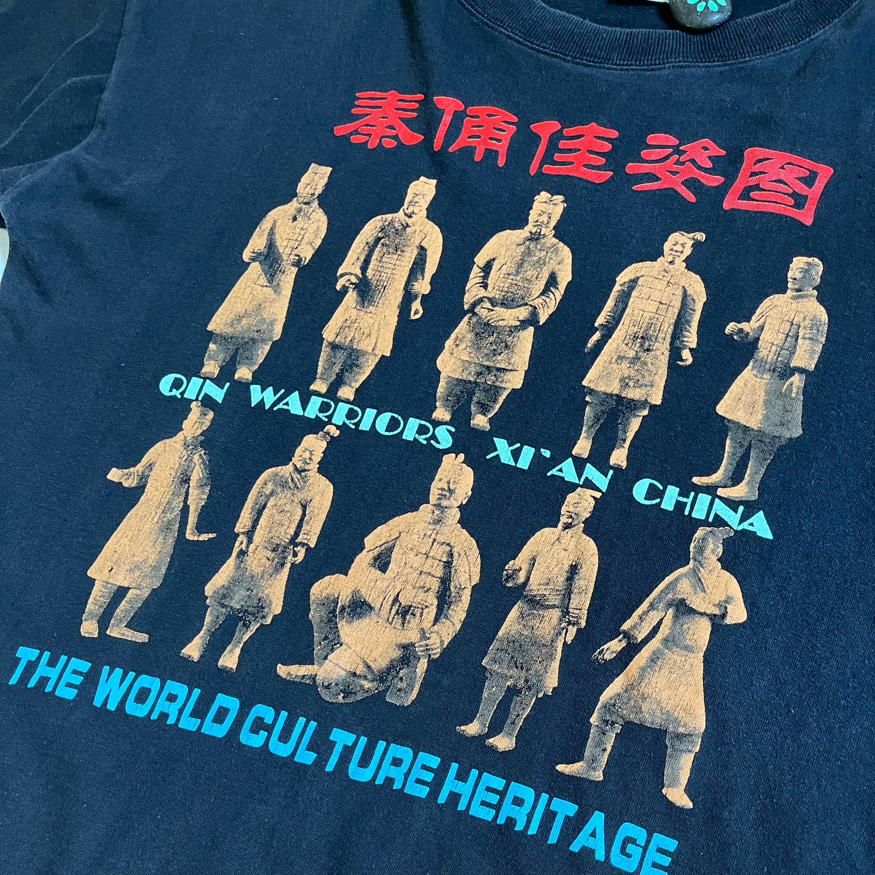 Xian Chian 'Qin Warriors' Vintage Tee